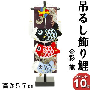 !?10/4`y|Cg呝&N[|z  ݂邵  ̂ڂ ܌ jߋ [߂̐ߋ   45 t ܌ ̂ڂ 5630-57-014A j̎q 蕨 o