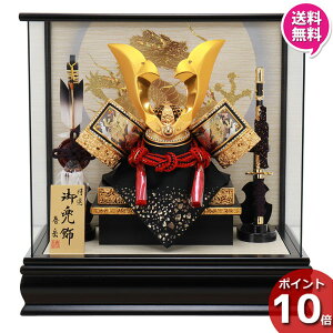 y|Cg10{z ܌l` ܌ P[X RpNg  ߋߋl` tx L  5720-72-052