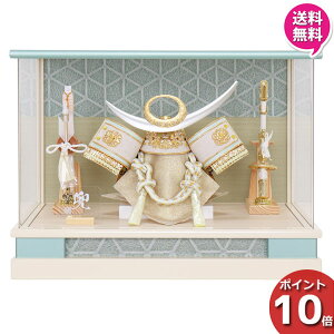 y|Cg10{z ܌l` ܌ ANP[X RpNg  ߋߋl`  㐙zCgF 5720-73-027