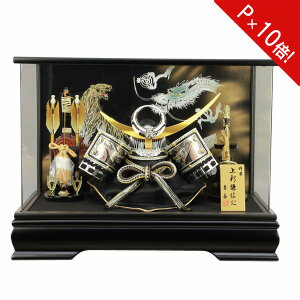 !?yPő47{&N[|z ܌l` ܌ ANP[X RpNg  ߋߋl` tx Vo[ 5720-72-049