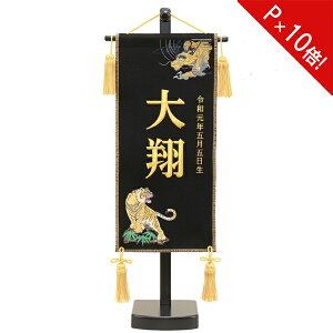 !?y|Cgő47{&N[|z  ~ O j̎q ^yXg[ 菉ߋ hJ  t OENT[rX܌ [߂̐ߋ 6L61-AA-103SC