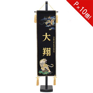 !?y|Cgő47{&N[|z  ~ O j̎q ^yXg[ 菉ߋ hJ  t OENT[rX܌ [߂̐ߋ 6L61-AA-105SC