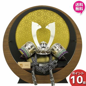 y|Cg10{z ܌l` RpNg  ܌  j̎q [߂̐ߋ ߋl` 5l`ꐅ 8 6L21-AA-233