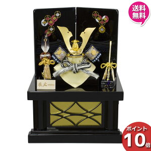 !?10/4`y|Cg呝&N[|z ܌l` RpNg ܌ 菉ߋ [߂̐ߋ ߋl`CL 1/6[ 6L22-GT-717  ubN