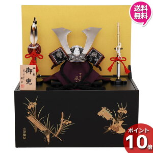 y|Cg10{z ܌l` RpNg ܌ 菉ߋ [߂̐ߋ ߋl`CL 1/5[ 6L22-GW-700  ubN