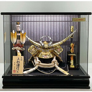 !?yPő47{&N[|z ܌l` RpNg  P[X ܌ ߋ 㐙M ԕ   |t LEDCgt S[h zCg wi iq Ɩt