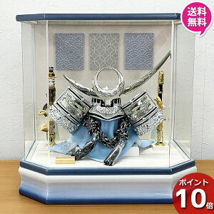 !?yPő47{&N[|z y4/10܂ŃGg[ōXɃ|Cg10{!z y|Cg10{z 㐙M   5l` RpNg P[X  P[X [߂̐ߋ j̎q 