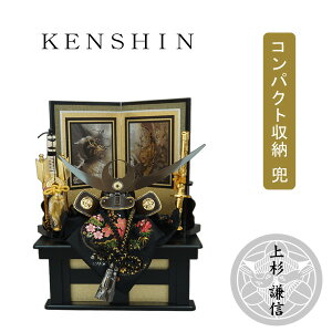 y|Cg10{z ܌l` ܌ [߂̐ߋ  [ RpNg 10 㐙M Zbg  |t uRB1076v]ˍbh 