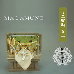 !?10/4`y|Cg呝&N[|z ܌l` ܌ [߂̐ߋ  RpNg[  |t 5 ɒB@ Zbg uS501v  