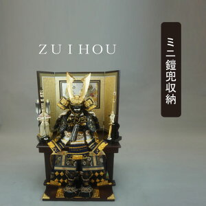 !?y|Cgő47{&N[|z ܌l` ܌ [߂̐ߋ Z[  |t 7 ЊZZbg uS700v 