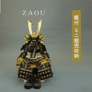 !?y|Cgő47{&N[|z ܌l` ܌ [߂̐ߋ Z7 ЊZ uS706v 