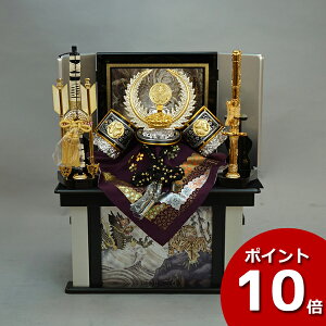 y|Cg10{z [ Zbg  ƍN ܌l`܌ [߂̐ߋ  ƍN Zbg10 [  |t  G1064