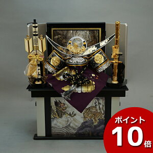 !?y|Cgő47{&N[|z [ Zbg  㐙M ܌l`܌ [߂̐ߋ  㐙M Zbg10 [  |t  G1065