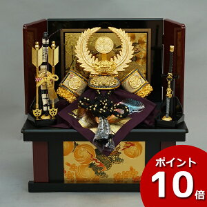 y|Cg10{z [ Zbg  ƍN ܌l`܌ [߂̐ߋ  ƍN Zbg8 [  |t  G851