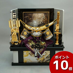 !?y|Cgő47{&N[|z [ Zbg  ɒB@ ܌l`܌ [߂̐ߋ  ɒB@ Zbg9 [  |t  G953