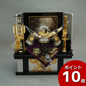 !?y|Cgő47{&N[|z [ Zbg  㐙M ܌l`܌ [߂̐ߋ  㐙M Zbg9 [  |t  G955-2