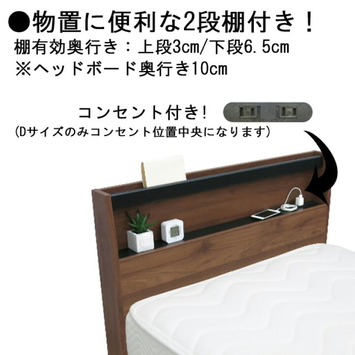 楽天市場】【開梱設置】グランツ ベッド ベッドフレーム シングル 