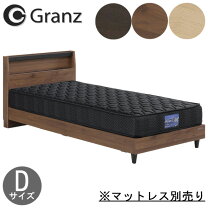 楽天市場】グランツ ベッドの通販