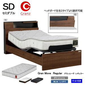 yݒuT[rXtz Oc dNCjOxbh dxbhSDTCY Z~_u O[ GM-04 2[^[wbh{[hE2^Cv }bgXtO[ M[ ꕔ