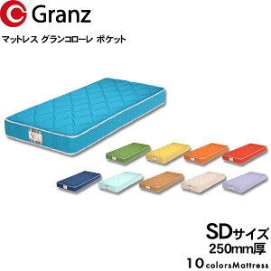 !?y|Cg&N[|z Oc }bgX OR[ |PbgRCSD Z~_uTCY J[10F Y h_j R hL25cm ֓n