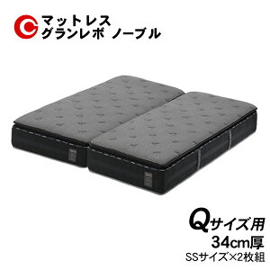 }bgX NC[ NB[ QTCY 34cm 2 炩 ӂ Ln h_j R hL킽 O{ m[u Oc 󒍐Y ֓n