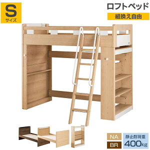 !?y|Cg&N[|z tgxbh VOxbh ̂  VFt Oc }C{ Jݒu LbYxbh q ǂ [ RZg Î~ω׏d400kg NA BR