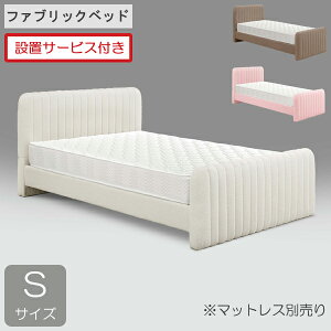 ݒuT[rXtOc xbht[ t@ubNxbh VOz zCg uE sN uVFNv }bgXʔ