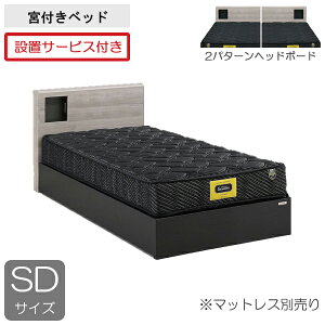 !?y|Cg&N[|z ݒuT[rXtOc xbh t[ Z~_u{t z O[W uX^[Wv}bgXʔ