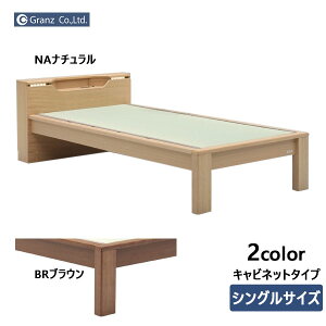 !?11/20`y|Cg&N[|z VOxbh X~J Lrlbg^Cv STCY xbh  a Y ֓n Oc NA BR