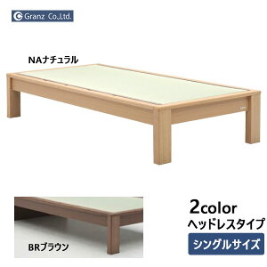 VOxbh X~J wbhX^Cv STCY xbh  a Y ֓n Oc NA BR