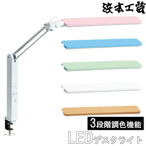 l{H| fXNCg led RZgt3iKF@\ sN u[ O[ zCg ؖڒuC3651v { Y 