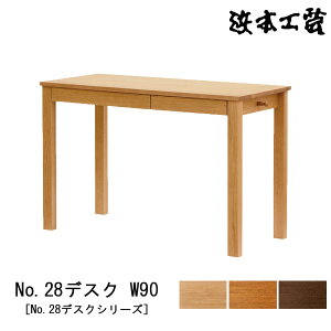 !?y|Cgő47{&N[|z l{H| wK wKfXN ׋90cm ؐ I[N VUVh Y {uNo28fXN W90v 󒍐Yi Jݒu