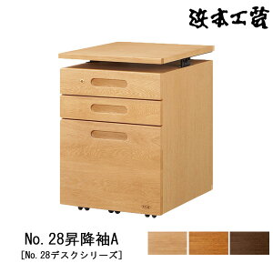 y|Cg10{z l{H| S [ V~ No.28fXNV[Y42cm ؐ I[N VUVh Y {uNo28~Av 󒍐Yi ֓n