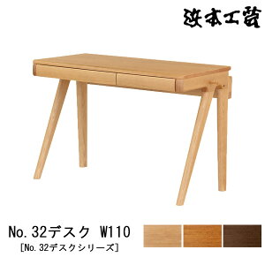 y|Cg10{z l{H| wK wKfXN ׋110cm ؐ I[N VUVh Y {uNo32fXN W110v 󒍐Yi Jݒu