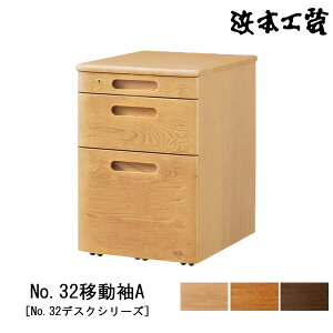 y|Cg10{z l{H| S [ No.32fXNV[Y41cm ؐ I[N Y {uNo32ړAv 󒍐Yi ֓n