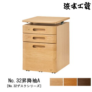 y|Cg10{z l{H| S [ V~ No.32fXNV[Y42cm ؐ I[N VUVh Y {uNo32~Av 󒍐Yi ֓n