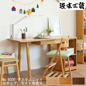 y|Cg10{z y4/10܂ŃGg[ōXɃ|Cg10{!z l{H| wK wKfXN No6000jbgfXN135 s60 ؐ i Y {`FA Cgʔ 󒍐Yi Jݒu