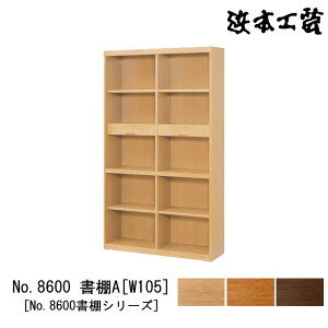 y|Cg10{z l{H| I {I ؐ 105cm 5iI[v ϐkt i Y {No8600 IA [W105] 󒍐Yi Jݒu