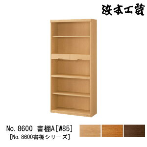 y|Cg10{z l{H| I {I ؐ 85cm 5iI[v ϐkt i Y {No8600 IA [W85] 󒍐Yi Jݒu