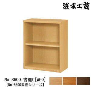 y|Cg10{z l{H| I {I ؐ 60cmI[v i Y {No8600 IC [W60] 󒍐Yi ֓n