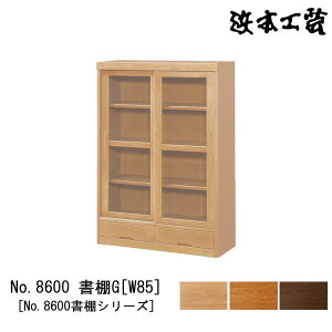 y|Cg10{z l{H| I {I ؐ 85cm i Y {No8600 IH [W85] 󒍐Yi Jݒu