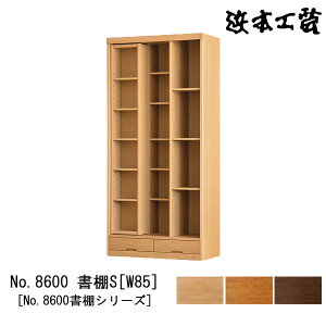 y|Cg10{z l{H| I {I ؐ 85cm XChI[vϐkt i Y {No8600 IS [W85] 󒍐Yi Jݒu