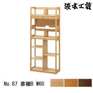 y|Cg10{z l{H| I {I 60cm ؐ iލY { No87IB [W60] 󒍐YiJݒu