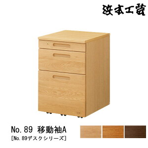 y|Cg10{z l{H| S [ No.89fXNV[Y41cm ؐ i Y {uNo89ړAv 󒍐Yi ֓n