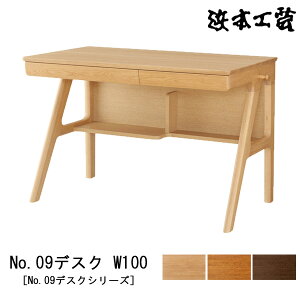 y|Cg10{z l{H| wK wKfXN ׋100cm ؐ i VUVh Y {uNo09fXN W100v 󒍐Yi Jݒu