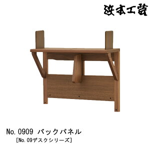 !?y|Cg呝&N[|z l{H| I {I wKpI No.0989fXNp60cm ؐ EHibg Y {uNo0909obNplv 󒍐Yi ֓n