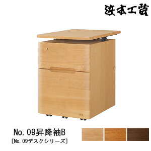 y|Cg10{z l{H| S [ V~ No.09fXNV[Y42cm ؐ i VUVh Y {uNo09~Bv 󒍐Yi ֓n