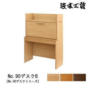 !?y|Cgő47{&N[|z l{H| wK wKfXN ׋ CeBOfXN90cm ؐ i VUVh Y {uNo90fXNBv 󒍐Yi Jݒu