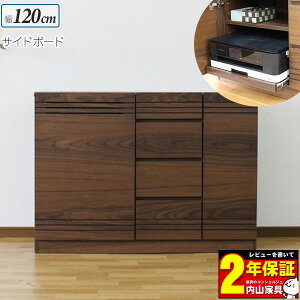 !?y|Cg&N[|z TCh{[h `FXg rO{[h 120 v^[[ Jݒu 120RNg ؐ XChX o rO[ er{[h TV{[h d