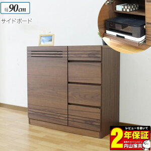 !?y|Cg&N[|z TCh{[h `FXg ؐ EH[ibgF 90cm XChI o  [ ֓n